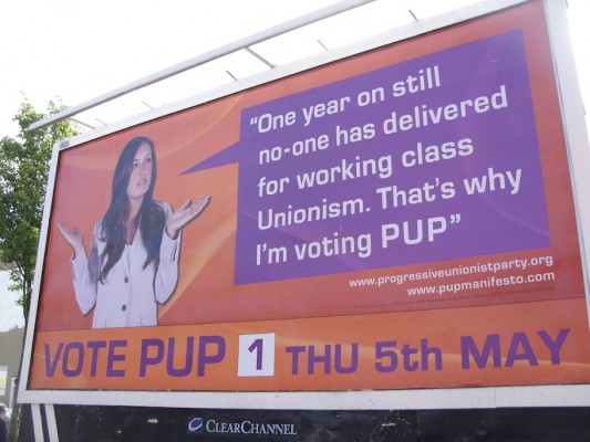 PUP poster