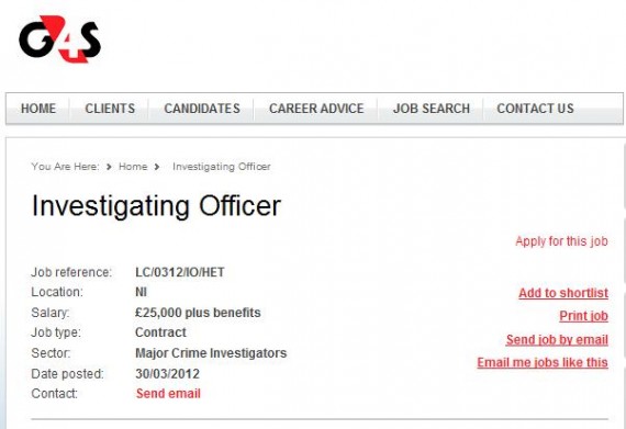 g4s-investigator